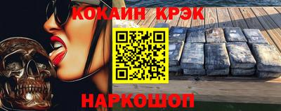 мдма Малоярославец