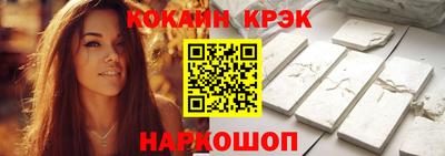 трава Ликино-Дулёво