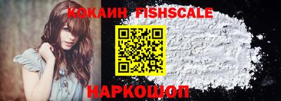 дживик Малгобек