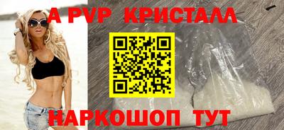 трава Ликино-Дулёво