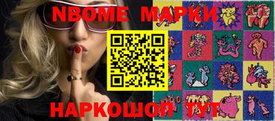 трава Ликино-Дулёво