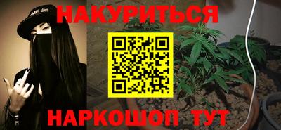трава Ликино-Дулёво