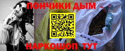 трава Ликино-Дулёво