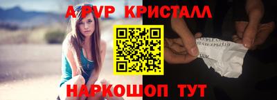 трава Ликино-Дулёво