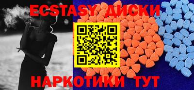 трава Ликино-Дулёво