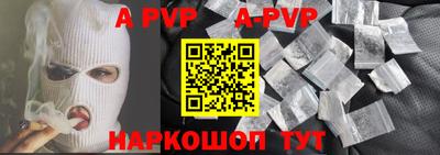 трава Ликино-Дулёво