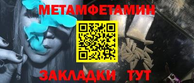 трава Ликино-Дулёво