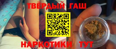 трава Ликино-Дулёво