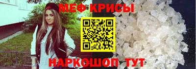 дживик Малгобек